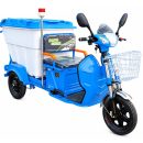 Xe Điện 3 Bánh Chở Rác Có Giỏ, Đèn Báo Hiệu