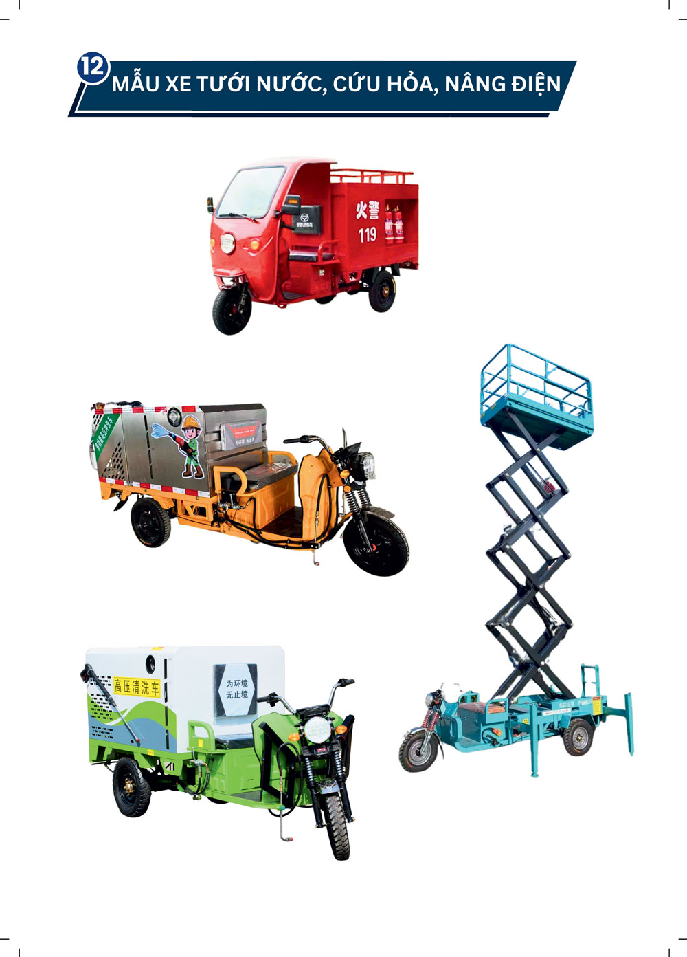 Tác giả 3 mau xe nha xuong ban chay nhat